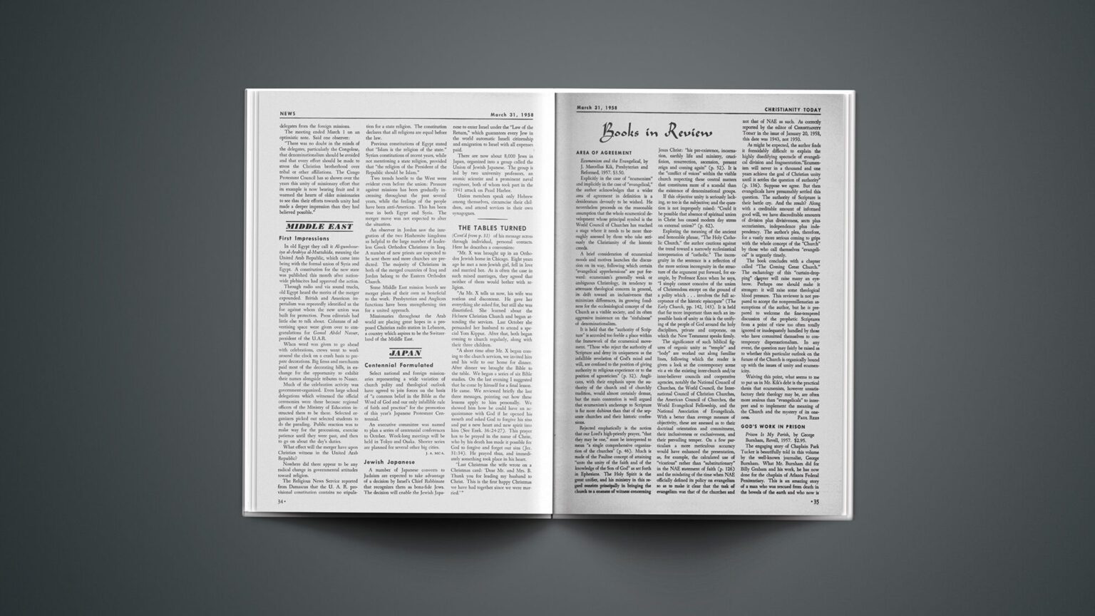 Slashdot visual data 8